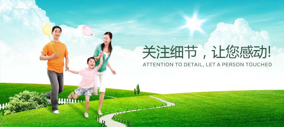 ���(y��)banner